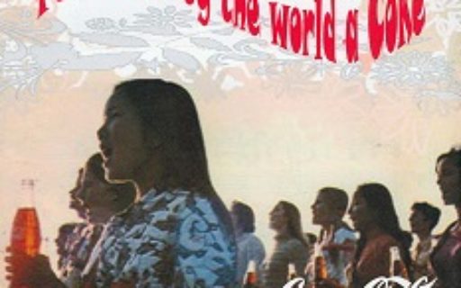 Soft Drink Pop Music