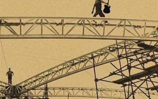 Every Song Has A Memory: Dirty City