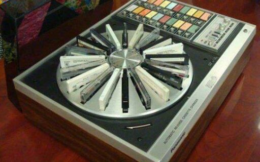 Press Play: The Cassette Carousel